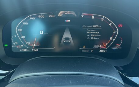 BMW 5 серия, 2021 год, 5 430 000 рублей, 9 фотография