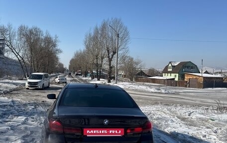 BMW 5 серия, 2021 год, 5 430 000 рублей, 6 фотография