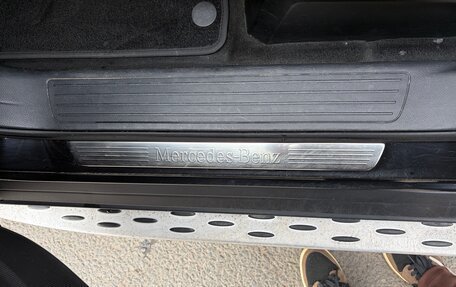 Mercedes-Benz GLE, 2016 год, 3 500 000 рублей, 11 фотография