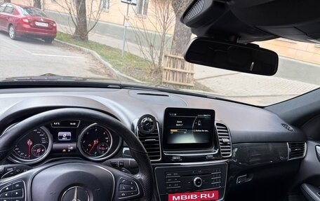 Mercedes-Benz GLE, 2016 год, 3 500 000 рублей, 8 фотография