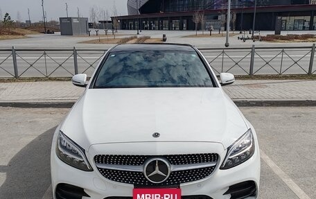 Mercedes-Benz C-Класс, 2018 год, 2 700 000 рублей, 2 фотография