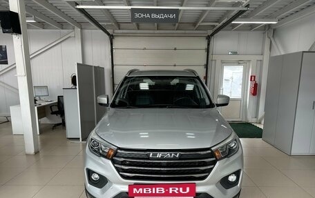 Lifan X70 I, 2018 год, 1 198 000 рублей, 3 фотография