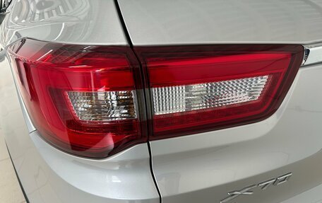 Lifan X70 I, 2018 год, 1 198 000 рублей, 8 фотография