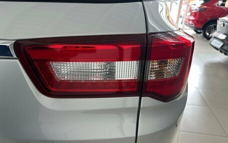 Lifan X70 I, 2018 год, 1 198 000 рублей, 11 фотография