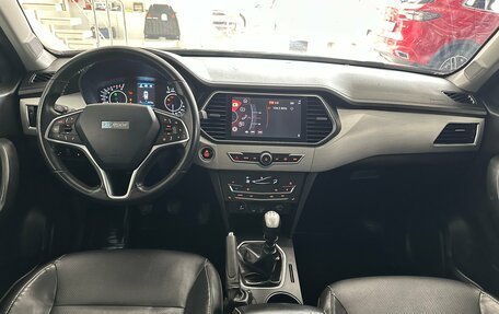 Lifan X70 I, 2018 год, 1 198 000 рублей, 19 фотография