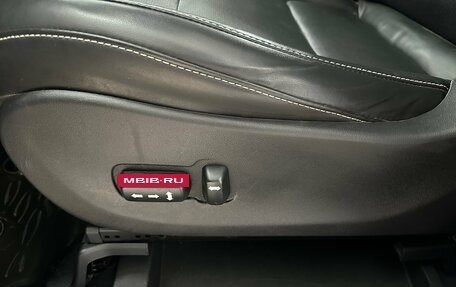 Lifan X70 I, 2018 год, 1 198 000 рублей, 18 фотография