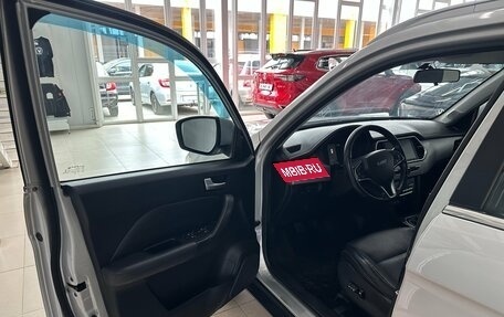 Lifan X70 I, 2018 год, 1 198 000 рублей, 15 фотография