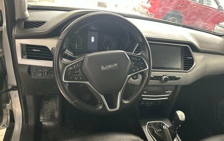 Lifan X70 I, 2018 год, 1 198 000 рублей, 20 фотография