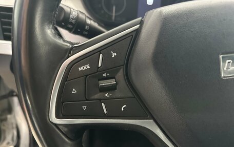 Lifan X70 I, 2018 год, 1 198 000 рублей, 23 фотография