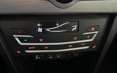 Lifan X70 I, 2018 год, 1 198 000 рублей, 29 фотография