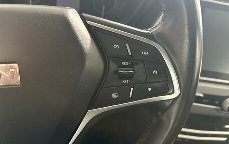 Lifan X70 I, 2018 год, 1 198 000 рублей, 24 фотография