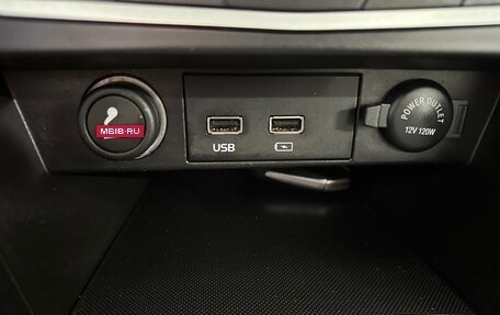 Lifan X70 I, 2018 год, 1 198 000 рублей, 30 фотография