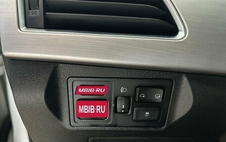 Lifan X70 I, 2018 год, 1 198 000 рублей, 21 фотография