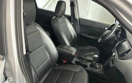 Lifan X70 I, 2018 год, 1 198 000 рублей, 38 фотография