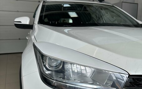 Chery Tiggo 4 I рестайлинг, 2020 год, 1 214 000 рублей, 3 фотография