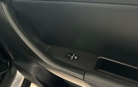 Lifan X70 I, 2018 год, 1 198 000 рублей, 37 фотография