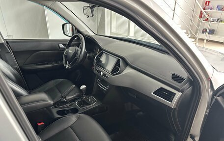 Lifan X70 I, 2018 год, 1 198 000 рублей, 39 фотография