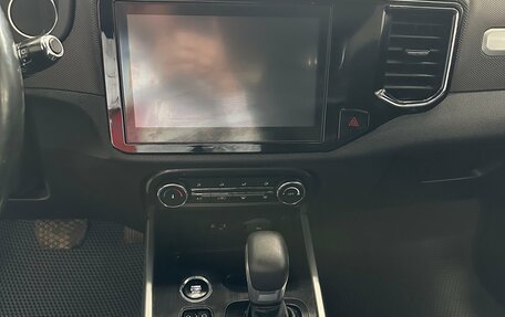 Chery Tiggo 4 I рестайлинг, 2020 год, 1 214 000 рублей, 21 фотография