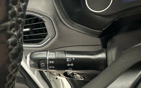 Chery Tiggo 4 I рестайлинг, 2020 год, 1 214 000 рублей, 17 фотография