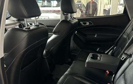 Chery Tiggo 4 I рестайлинг, 2020 год, 1 214 000 рублей, 26 фотография