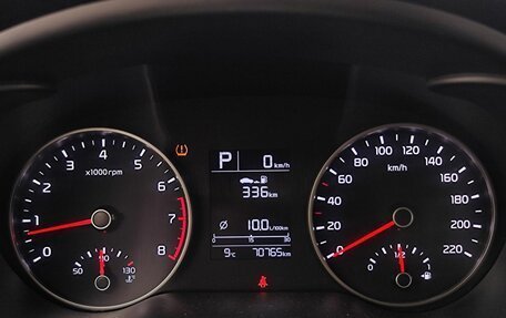 KIA Rio IV, 2020 год, 1 599 000 рублей, 16 фотография