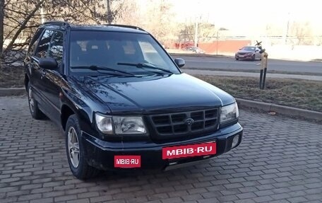 Subaru Forester, 1998 год, 320 000 рублей, 3 фотография