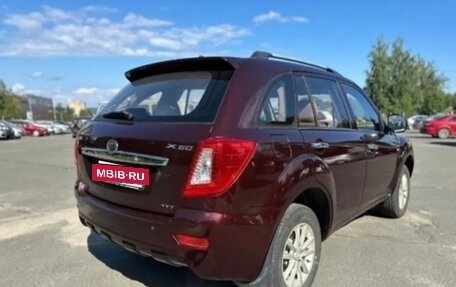 Lifan X60 I рестайлинг, 2013 год, 350 000 рублей, 23 фотография