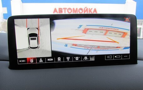 Mazda CX-5 II, 2026 год, 3 490 000 рублей, 11 фотография