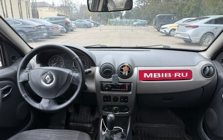 Renault Sandero I, 2011 год, 480 000 рублей, 22 фотография