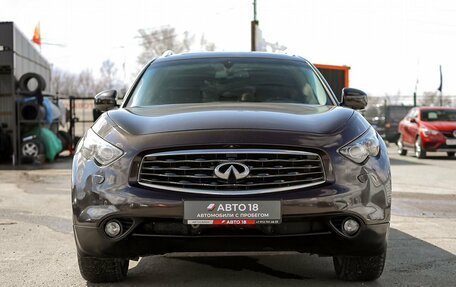 Infiniti FX II, 2011 год, 1 749 000 рублей, 3 фотография