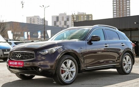 Infiniti FX II, 2011 год, 1 749 000 рублей, 2 фотография