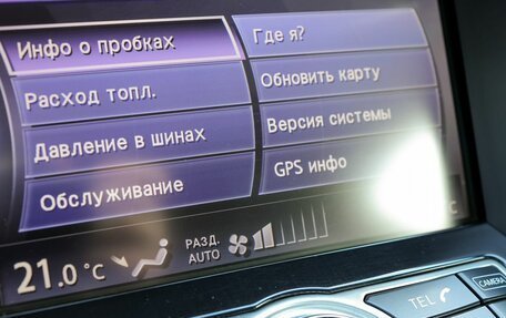 Infiniti FX II, 2011 год, 1 749 000 рублей, 33 фотография