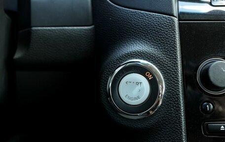 Infiniti FX II, 2011 год, 1 749 000 рублей, 27 фотография