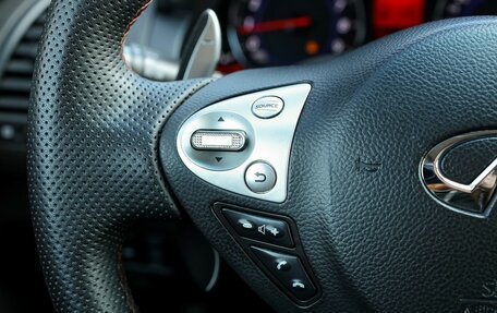 Infiniti FX II, 2011 год, 1 749 000 рублей, 24 фотография