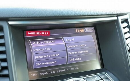 Infiniti FX II, 2011 год, 1 749 000 рублей, 30 фотография