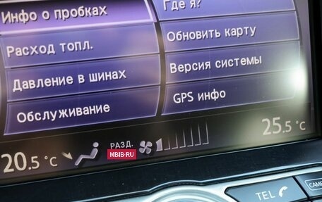 Infiniti FX II, 2011 год, 1 749 000 рублей, 34 фотография