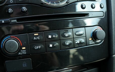 Infiniti FX II, 2011 год, 1 749 000 рублей, 35 фотография