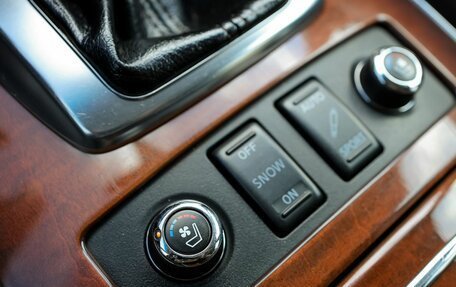 Infiniti FX II, 2011 год, 1 749 000 рублей, 37 фотография