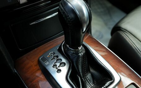 Infiniti FX II, 2011 год, 1 749 000 рублей, 36 фотография