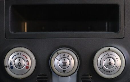 Mitsubishi Colt VI рестайлинг, 2006 год, 599 000 рублей, 15 фотография