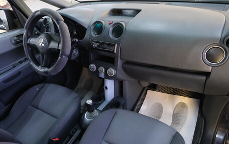 Mitsubishi Colt VI рестайлинг, 2006 год, 599 000 рублей, 17 фотография