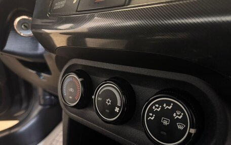 Mitsubishi Lancer IX, 2008 год, 749 000 рублей, 11 фотография