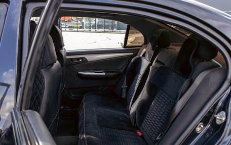 Lifan Solano I (630) рестайлинг, 2015 год, 565 000 рублей, 17 фотография