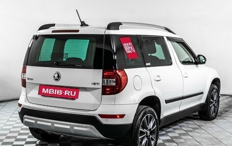 Skoda Yeti I рестайлинг, 2017 год, 1 895 000 рублей, 5 фотография