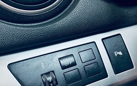 Mazda 3, 2010 год, 749 000 рублей, 15 фотография