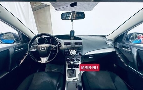 Mazda 3, 2010 год, 749 000 рублей, 10 фотография