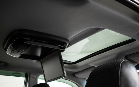 Hyundai Tucson III, 2007 год, 1 455 000 рублей, 10 фотография