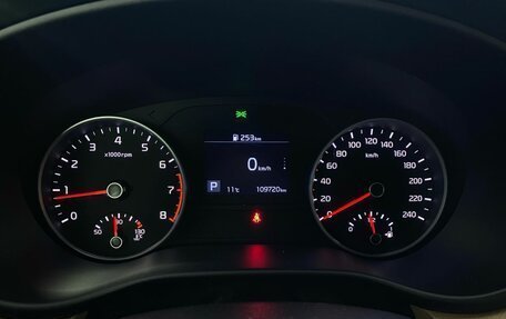 KIA Sportage IV рестайлинг, 2018 год, 2 399 000 рублей, 16 фотография