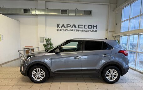 Hyundai Creta I рестайлинг, 2018 год, 1 660 000 рублей, 5 фотография