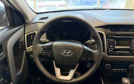 Hyundai Creta I рестайлинг, 2018 год, 1 660 000 рублей, 7 фотография